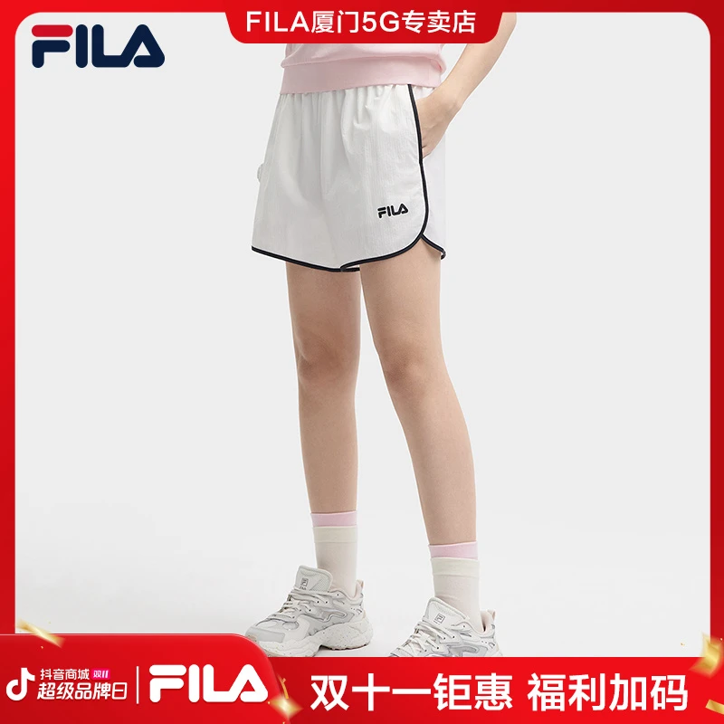 FILA斐乐女子梭织短裤2024夏季新款宽松拼色弹力休闲百搭运动短裤