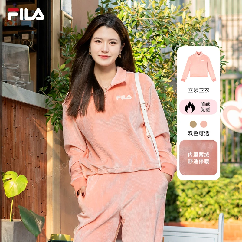 【杨幂同款】FILA斐乐女装宽松卫衣冬季新款舒适加厚加绒灯芯绒卫衣
