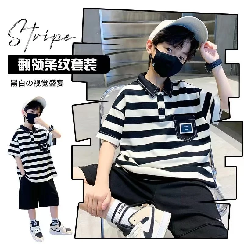 儿童夏装休闲男童夏中大季韩版套装条纹翻领短袖T恤短裤两件套