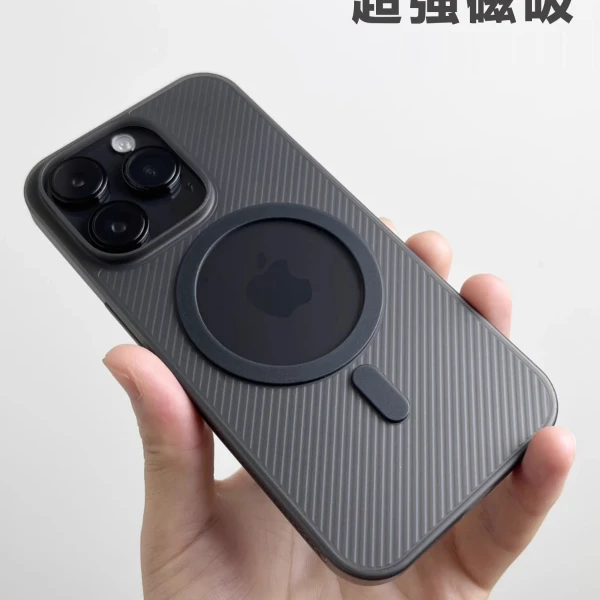 苹果15ProMax超薄iPhone14波纹磁吸13磨砂透明12保护简约高级感pm