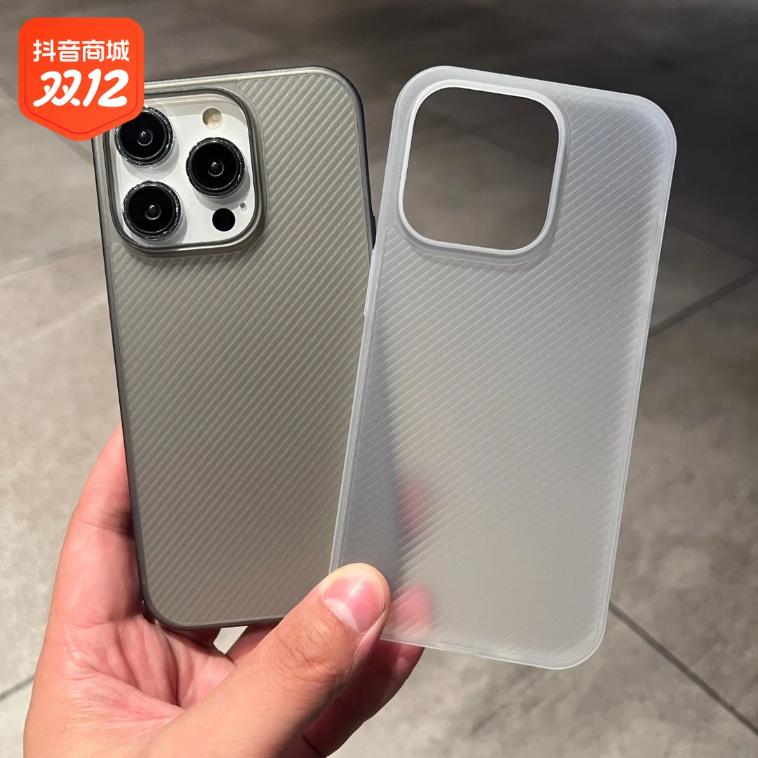 黑白色波纹简约iPhone15pro手机壳苹果14半透明超薄13大孔12高级