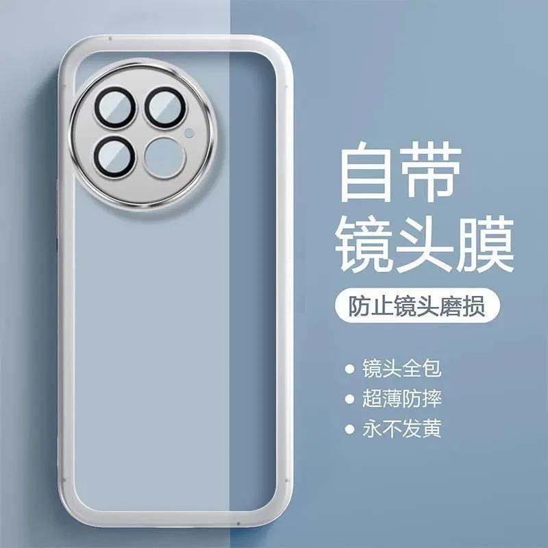 适用一加Ace2Pro手机壳新款1+Ace2全包自带镜头膜1+ace pro防摔软