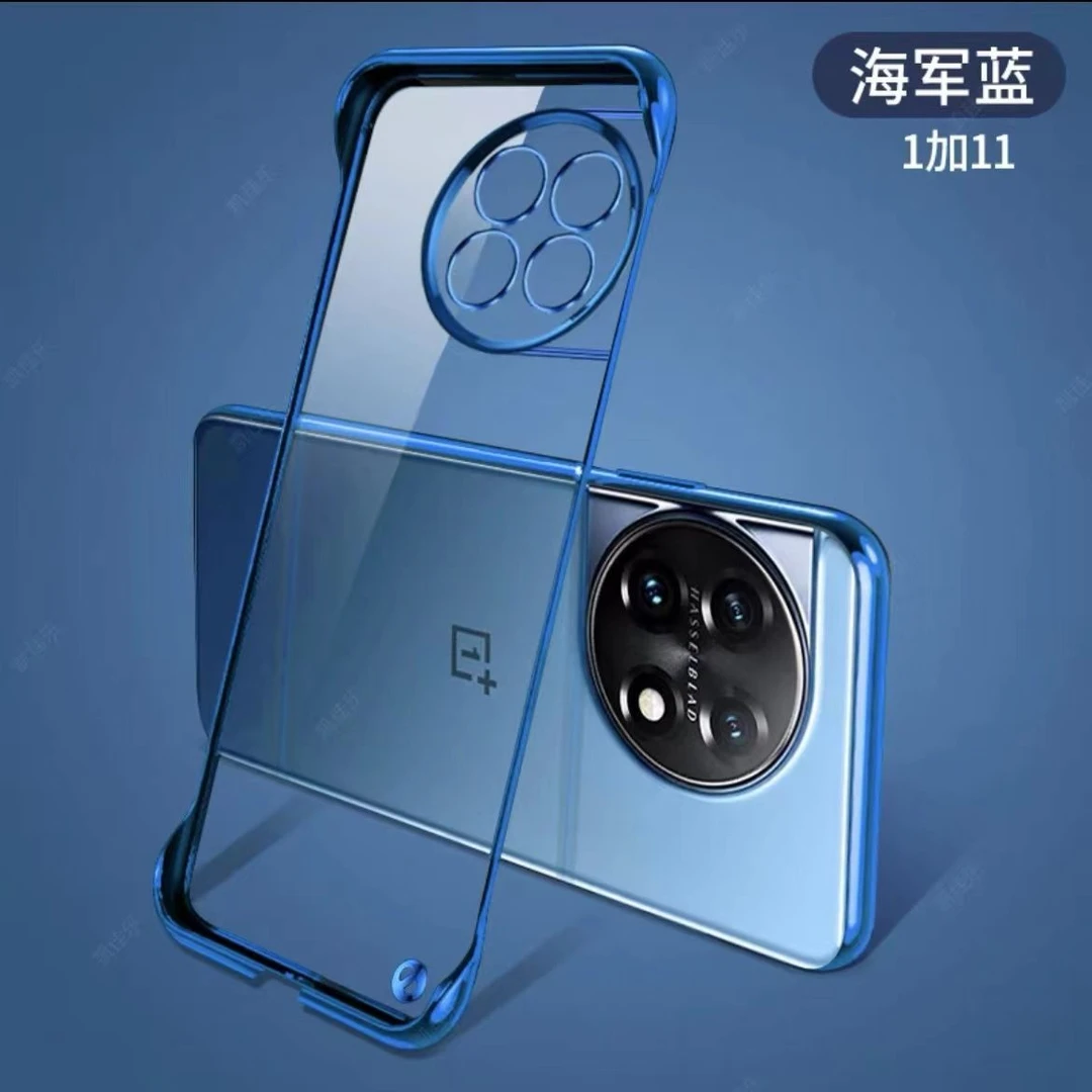 一加11手机壳新款电镀透明无边框一加11超薄半包防摔手机保护硬壳