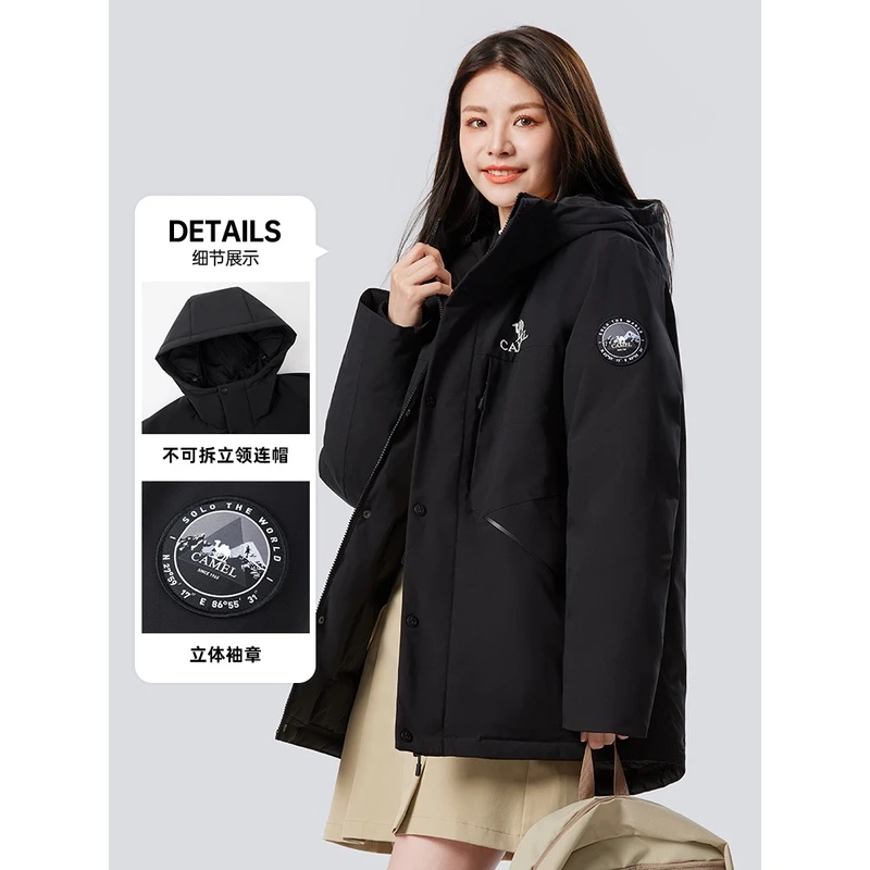 骆驼秋冬季新款外套三防油污羽绒服M13CAKI008