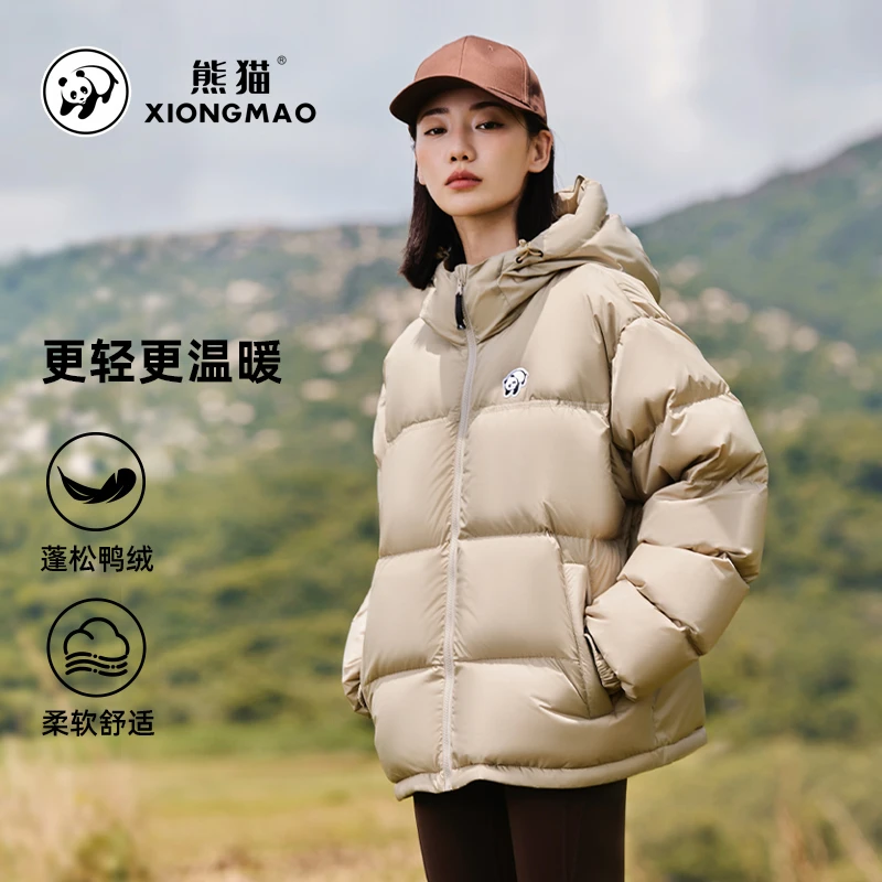 熊猫联名骆驼户外羽绒服女新款轻型保暖时尚休闲外套A33CR07144A