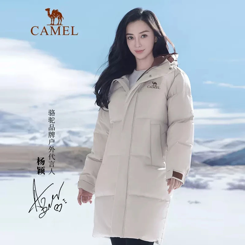 骆驼羽绒服品牌冬季网红款外套男女士中长款保暖雪乡出游防寒装备