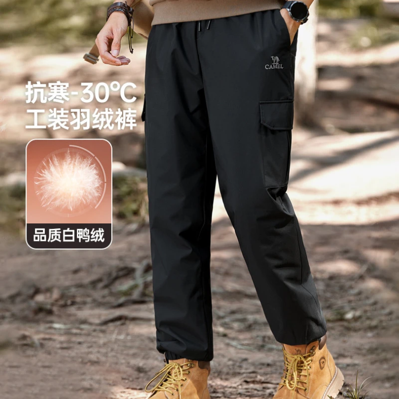 骆驼户外工装裤男士冬季新款白鸭绒防寒加厚运动束脚羽绒裤085