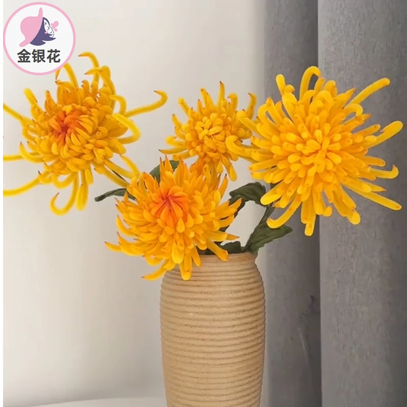 金丝菊手工diy材料包 加密加粗扭扭棒编织花束1084#