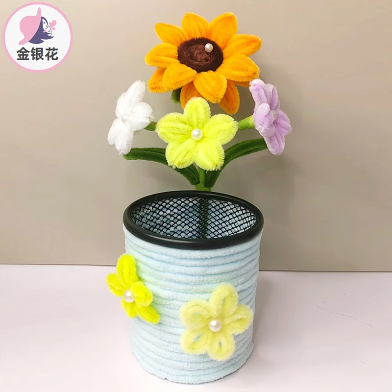 向日葵花束向日葵扭扭棒笔筒1108#