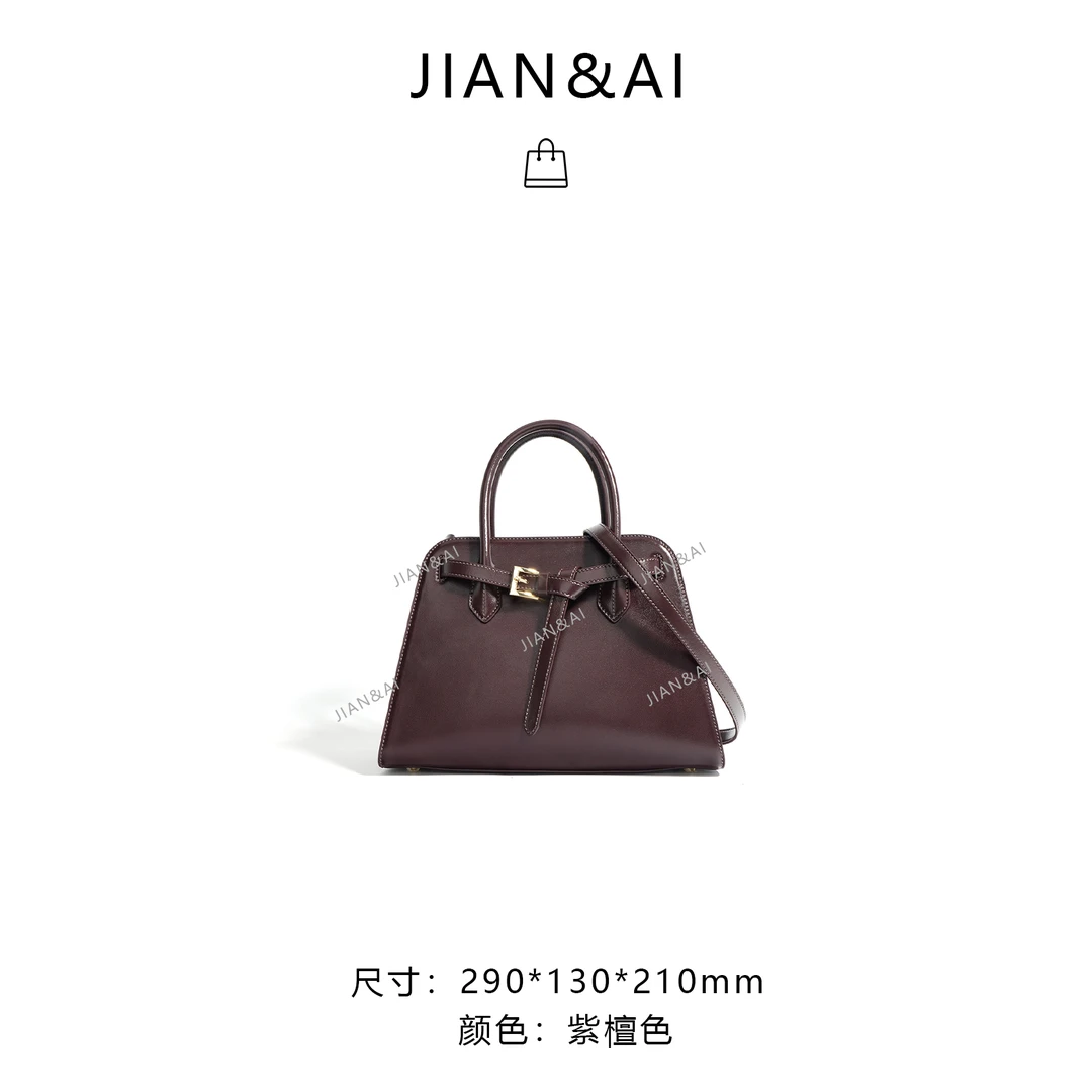 【RAIN.CUN】原创设计师款复古手工牛皮手提贝壳包 ZG-M7930-紫檀色