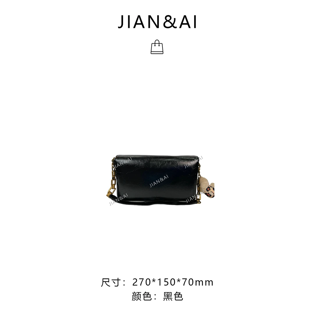 【RAIN.CUN】复古时尚带挂件翻盖设计链条单肩斜跨包  SD-3990-黑色