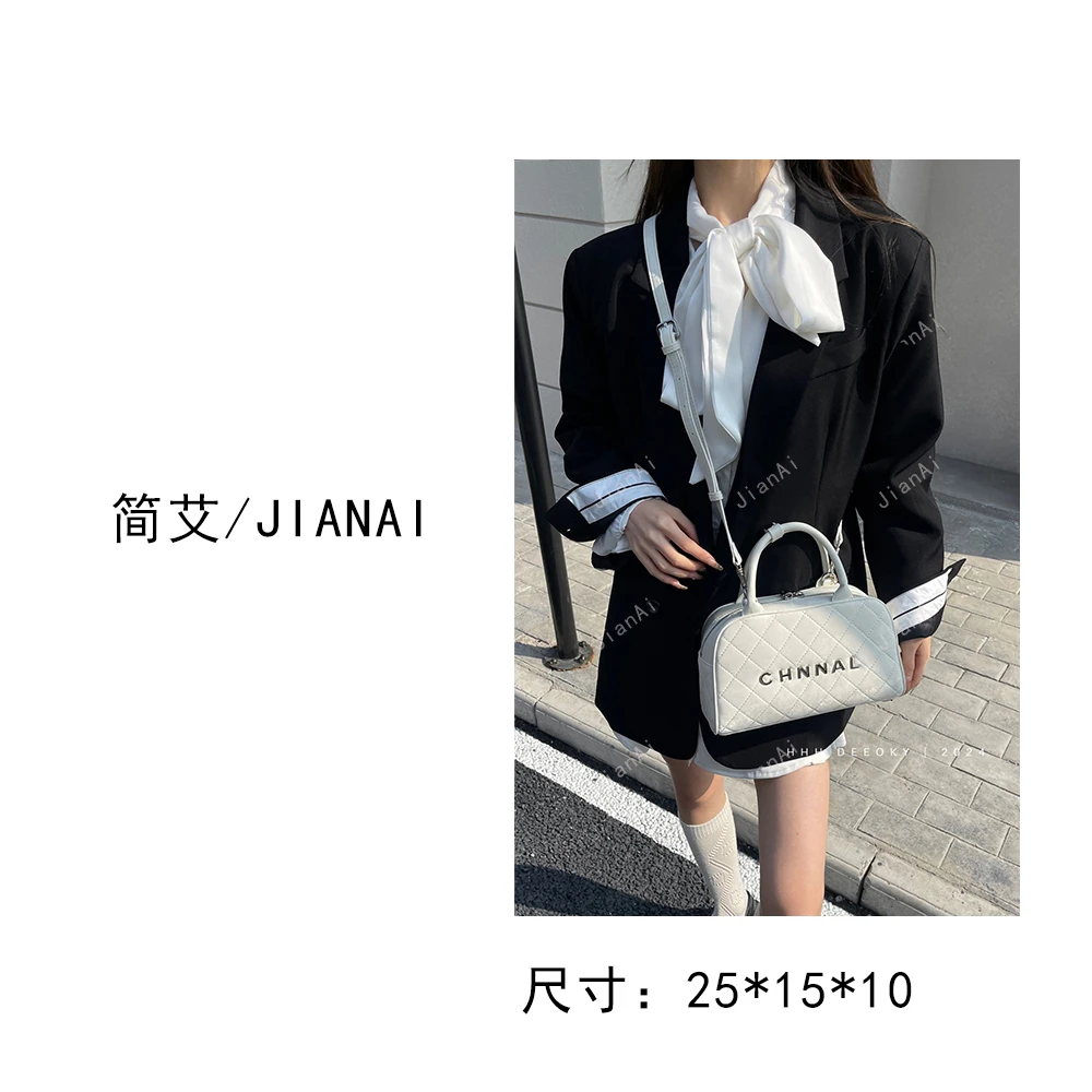 【RAIN.CUN】  时尚潮流休闲百搭轻奢单肩保龄球包 ZT-D8561-奶香白