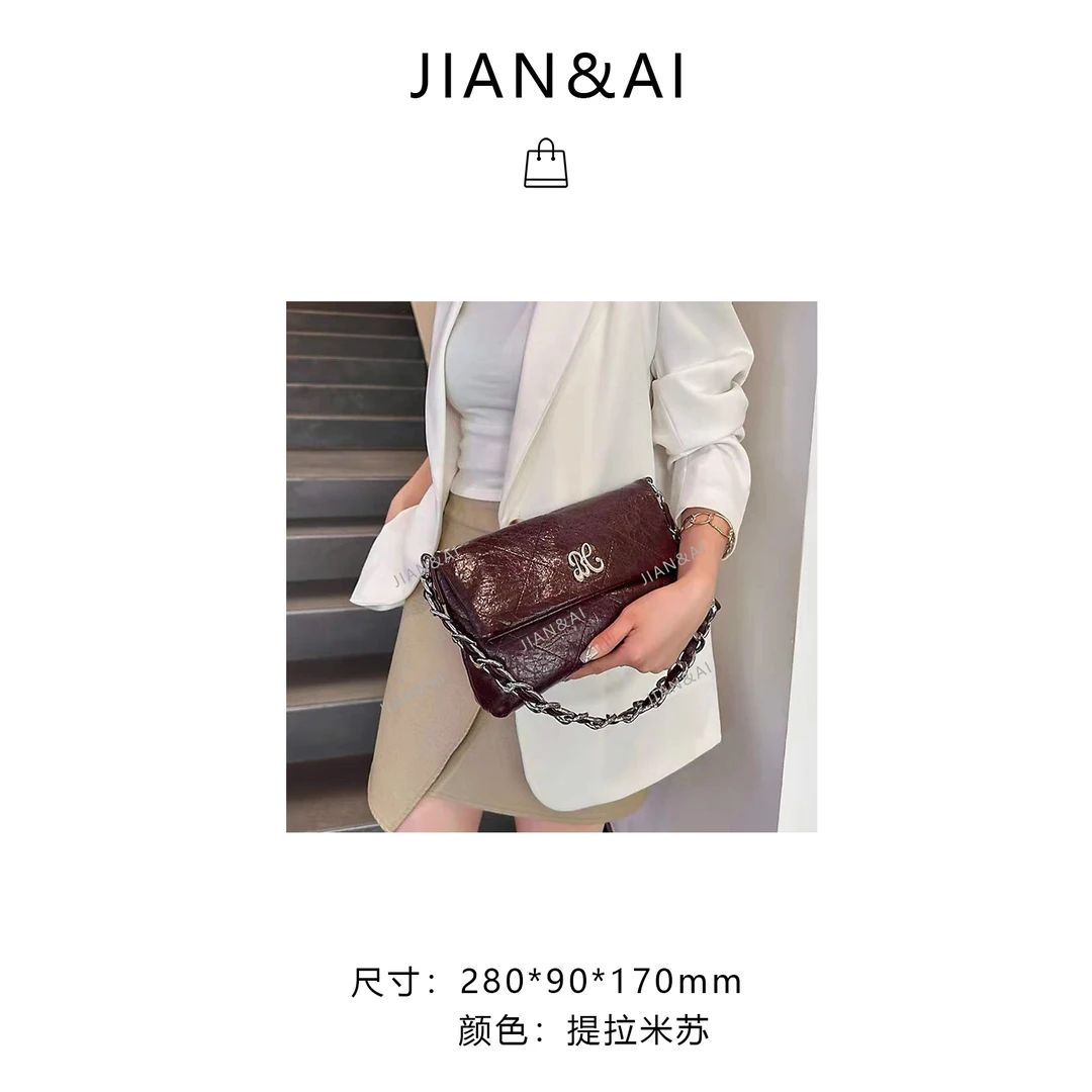 【RAIN.CUN】新款翻盖小众简约百搭链条斜跨包包 QYX-9520-提拉米苏