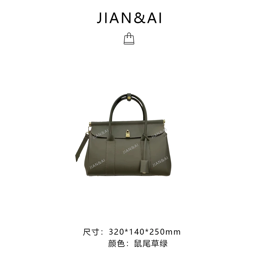 【RAIN.CUN】高端真皮手工手提金锁开盖斜跨包包 XKY-3615-鼠尾草绿