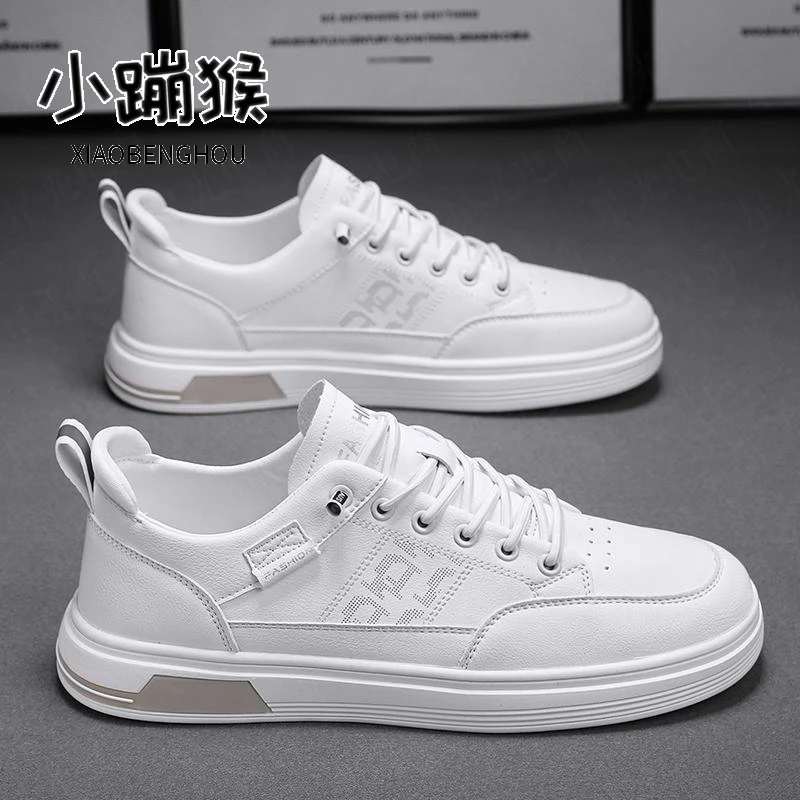 男鞋新款小白鞋百搭一脚蹬软底休闲板鞋男士透气低帮运动潮鞋2008