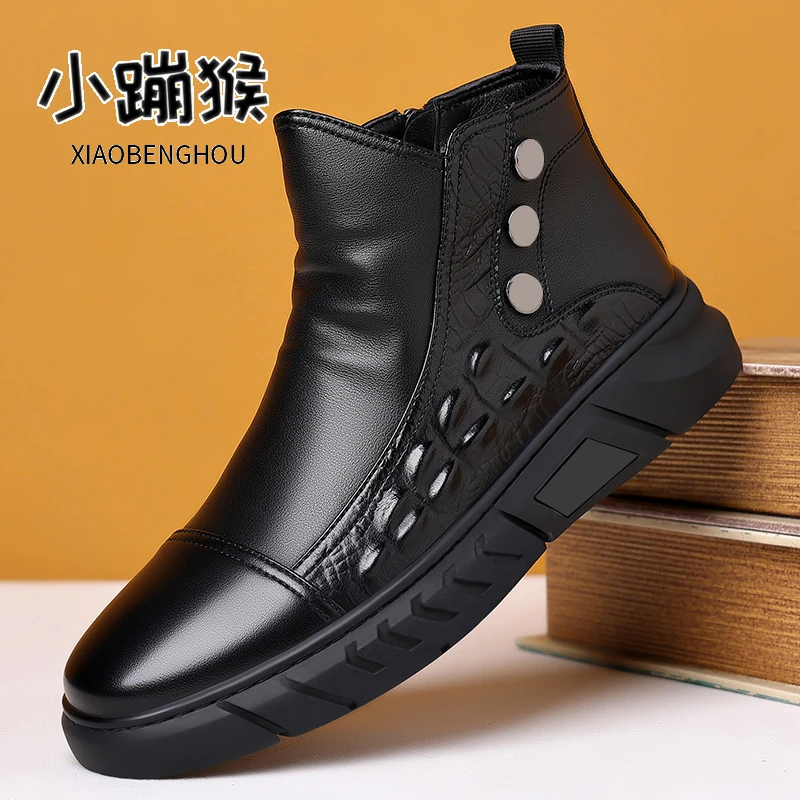 男鞋新款时尚百搭高帮休闲马丁靴男士户外耐磨运动工装鞋子-Q9801
