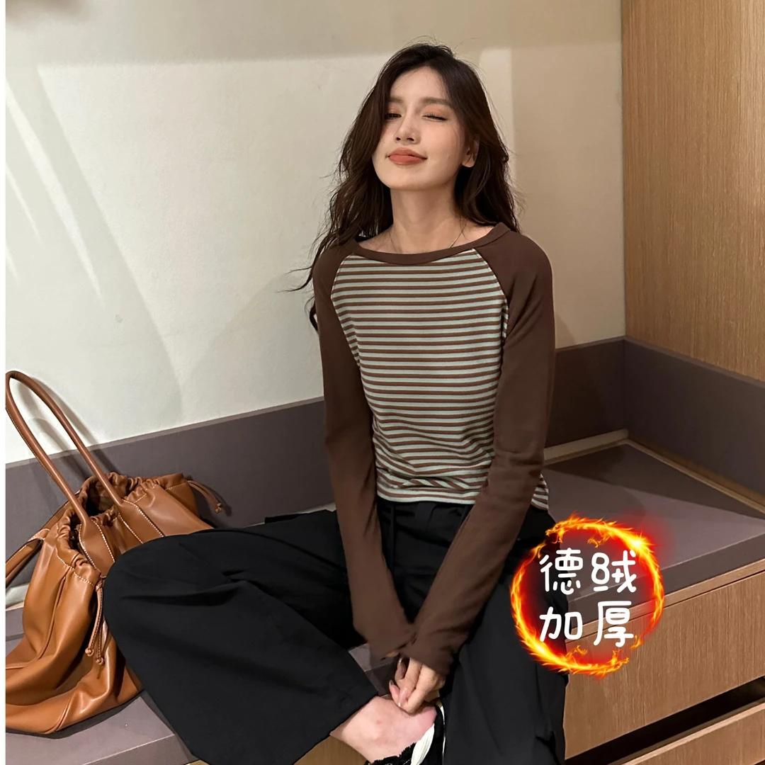 秋冬新款保暖复古撞色条纹长袖T恤上衣内搭叠穿气质打底衫女5836