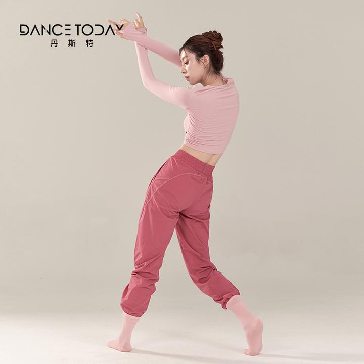 dancetoday舞蹈裤现代舞蹈服女弹力高腰锥形萝卜裤形体练功裤子