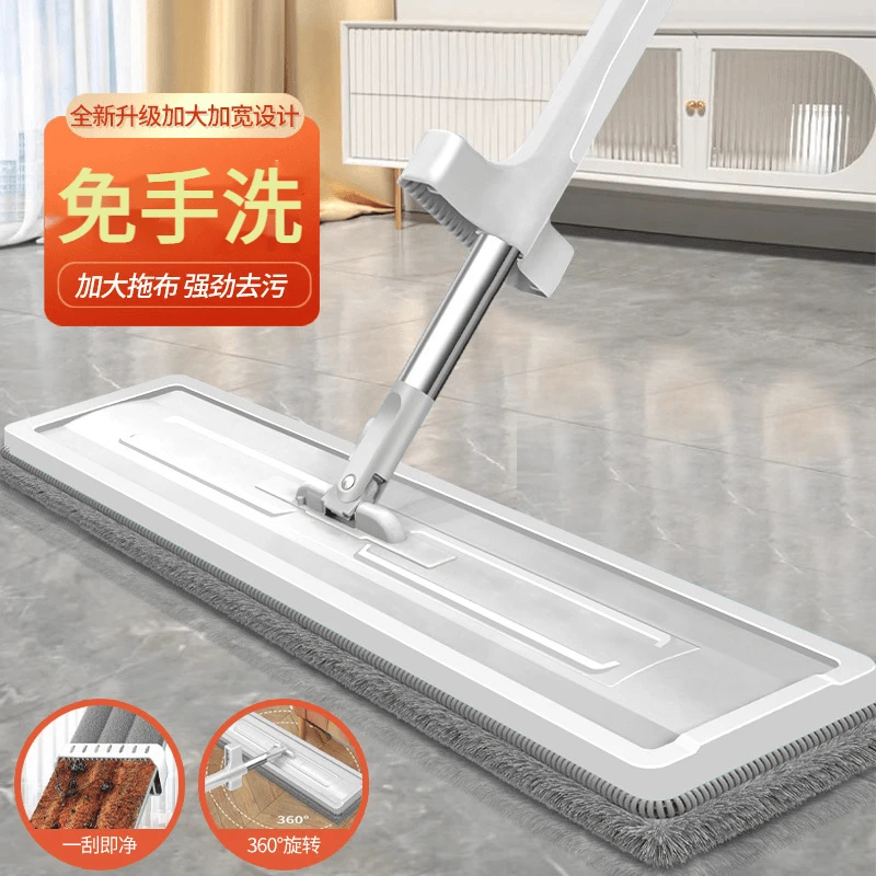 免手洗平板加大加厚懒人拖把