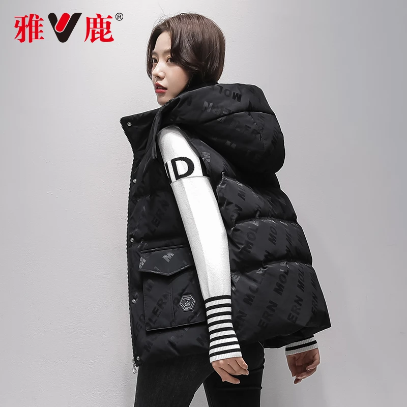 V/雅鹿【品牌奥莱】羽绒服短款女士时尚连帽外穿马甲韩版显瘦冬外套