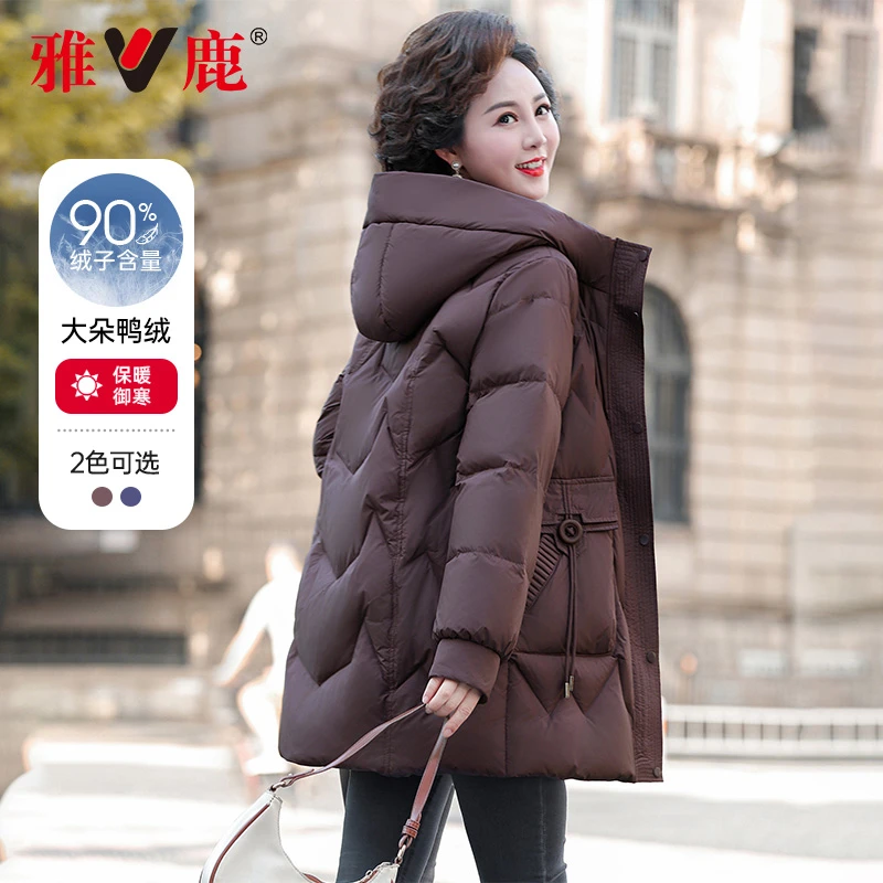 中年妈妈冬季羽绒服2024新款气质中长款红色羽绒服