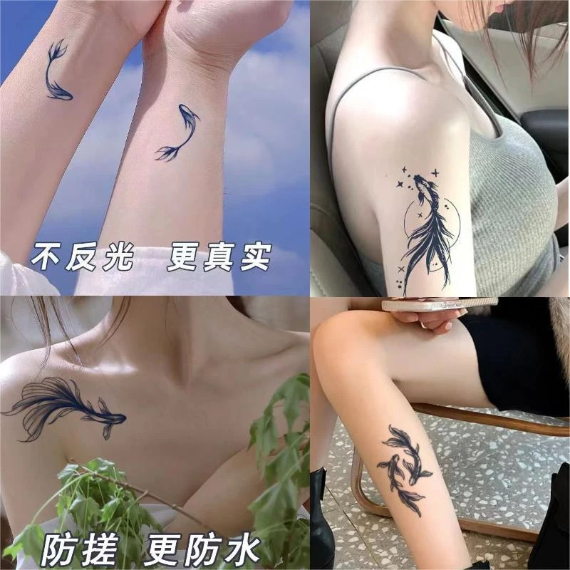 网红鱼锦鲤-手臂锁骨草本果汁纹身贴半永久防水刺青不反光ins图案