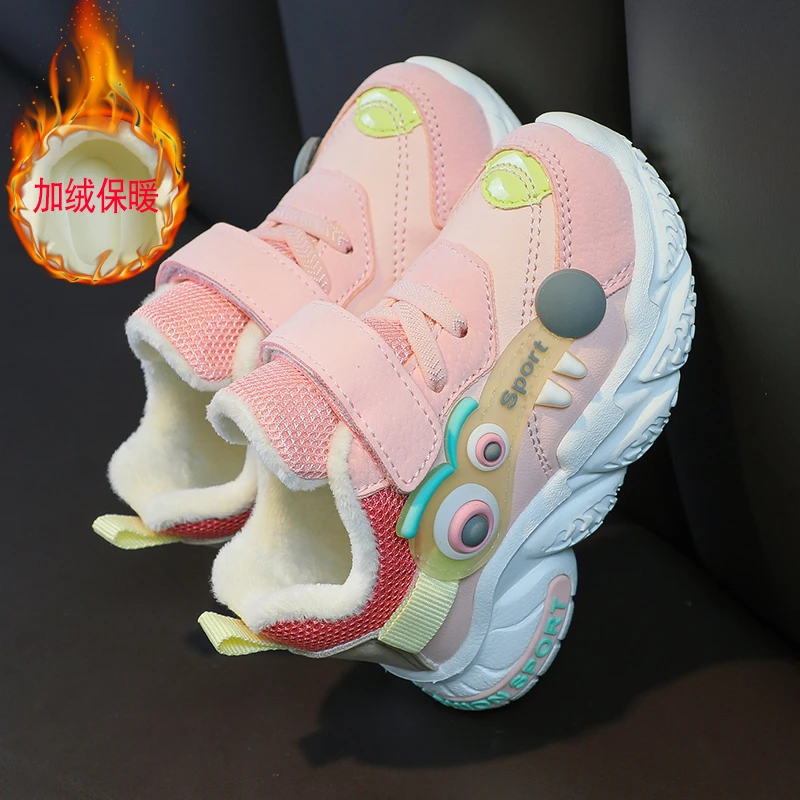 儿童机能鞋男童2-3-6岁改善足弓女童二棉加绒皮面保暖休闲宝宝鞋