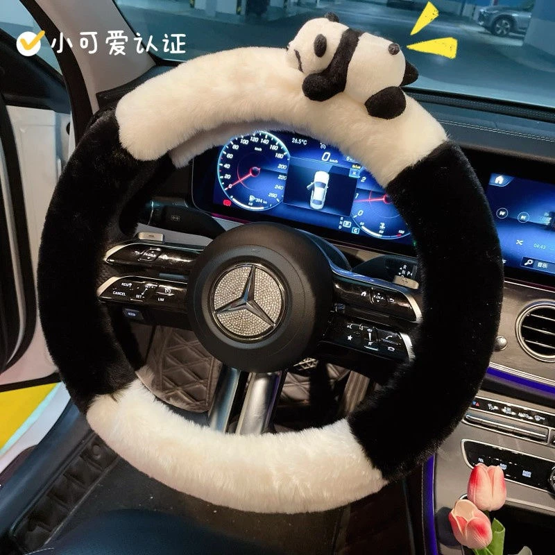 冬季可爱帕恰狗汽车方向盘套保暖毛绒男女卡通网红防滑车把套女神