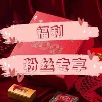 精品女鞋随机一双