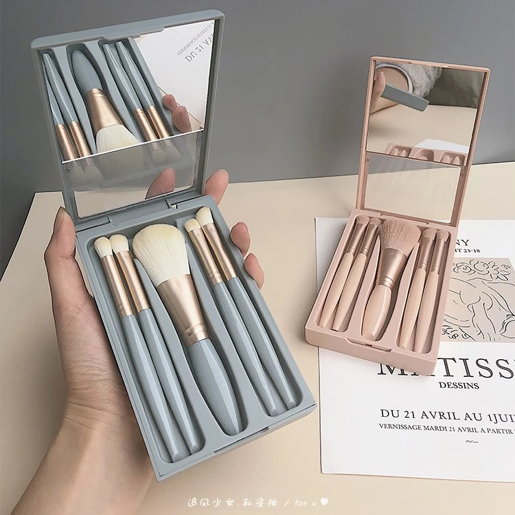 沧州化妆刷套装旅行装初学者便携超柔软眼部遮瑕散粉晕染眼影刷