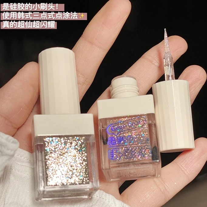 亮晶晶小熊液体眼影纯欲亮片珠光高光细闪提亮卧蚕人鱼珍珠一滴泪