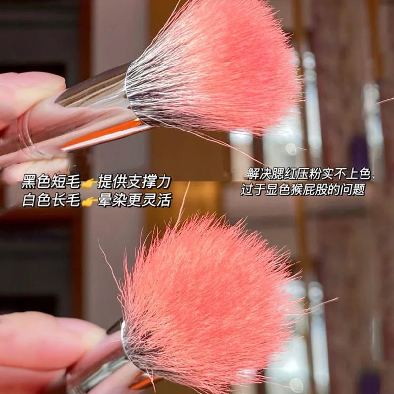 点彩刷真的很好用!大号腮红刷平价学生化妆师专用软毛晕染遮瑕刷