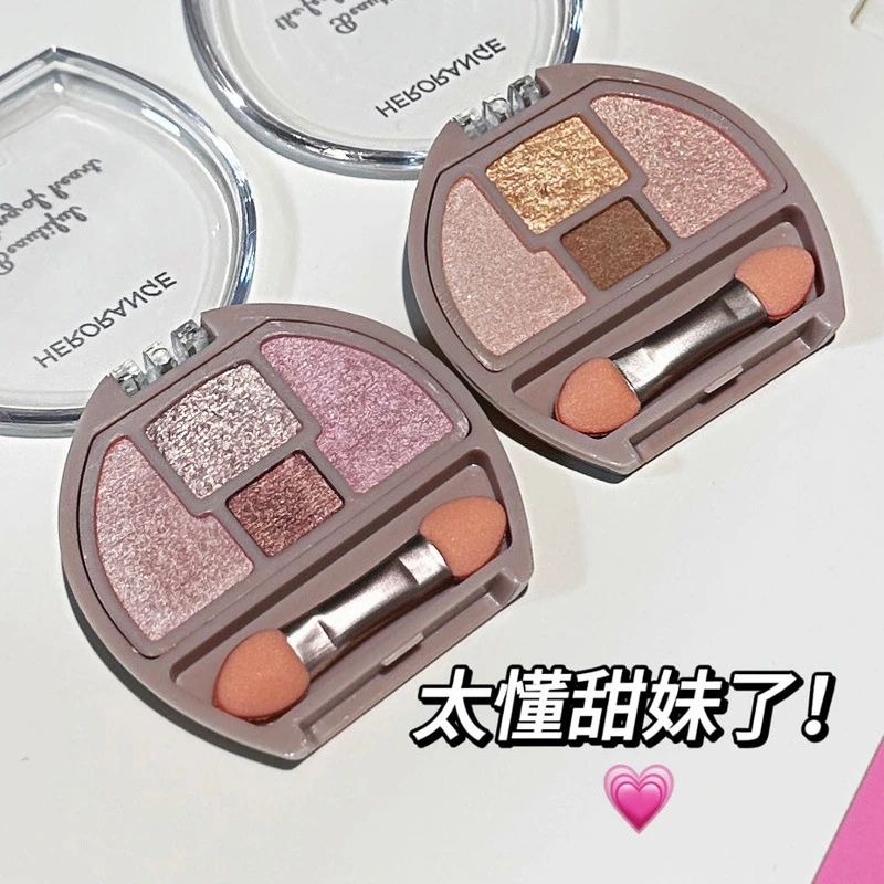 卧蚕界顶流 砍妹平替四色眼影泪袋盘妈生感嫩妹提亮阴影碎闪自然