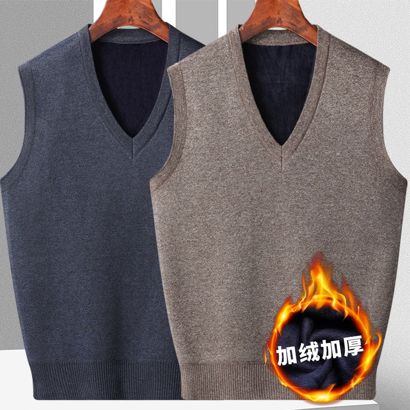 马甲背心春秋坎肩2024新款针织衫男士毛衣V领加绒加厚马甲外穿