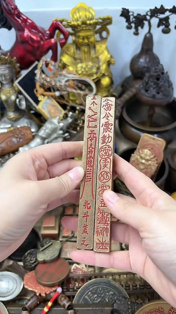 【闪购商品】工艺品工艺品工艺品