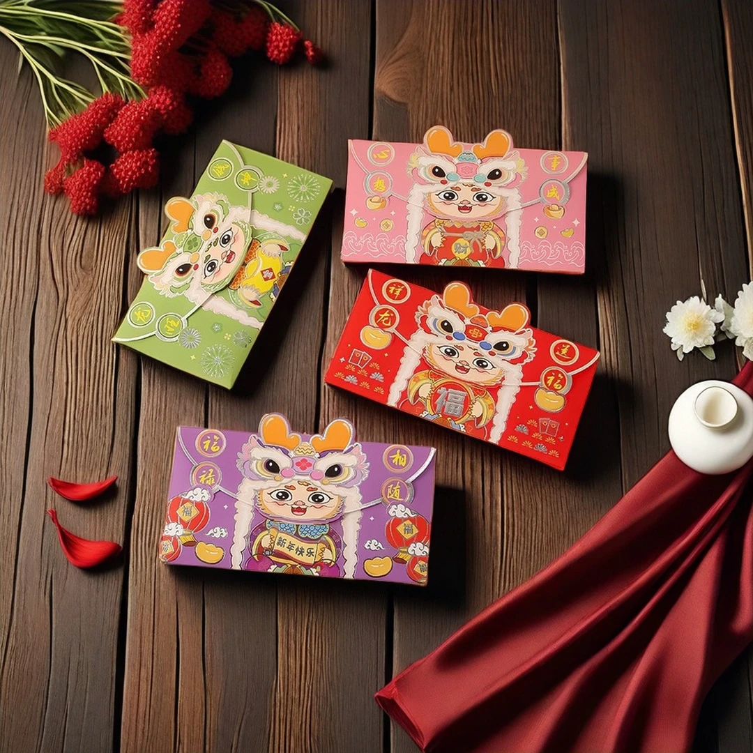 【龙福相随】烫金龙年红包2024春节压岁钱国潮创意卡通红包福运相随