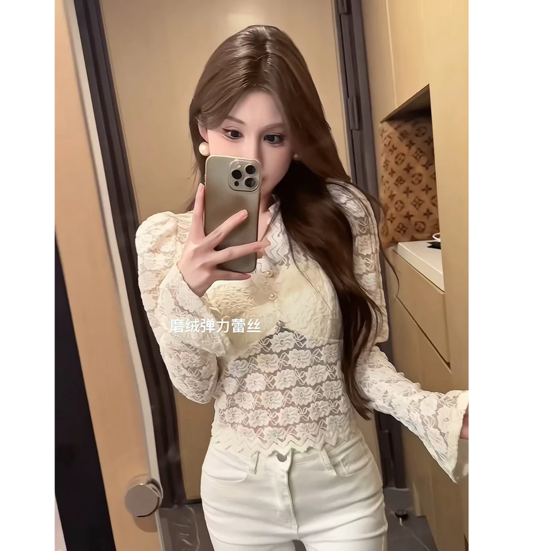 271小香 珠扣喇叭v领蕾丝