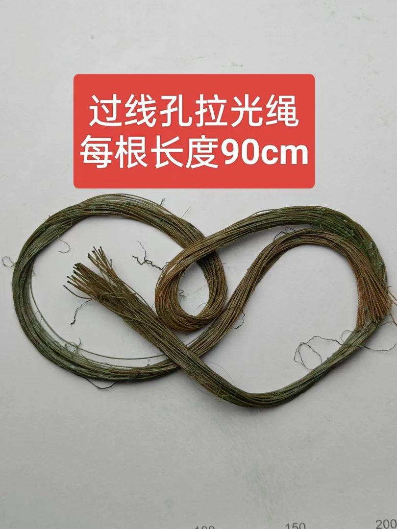 过线孔抛光  研磨拉线  用于专业缝纫机维修  过线孔拉光  抛光