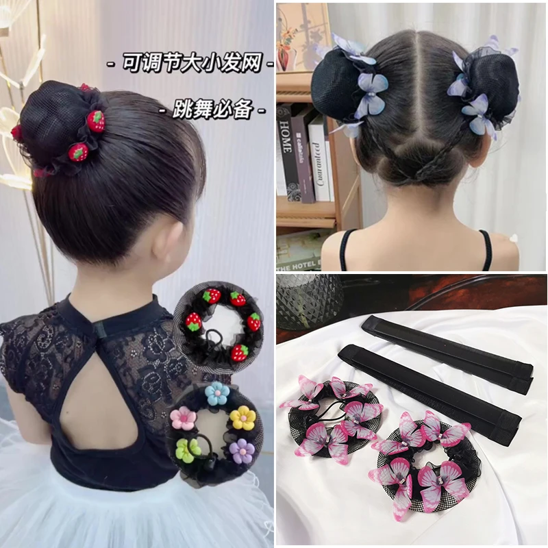 儿童碎发网可爱小女孩盘发网女童丸子头神器草莓头饰新款花朵发饰