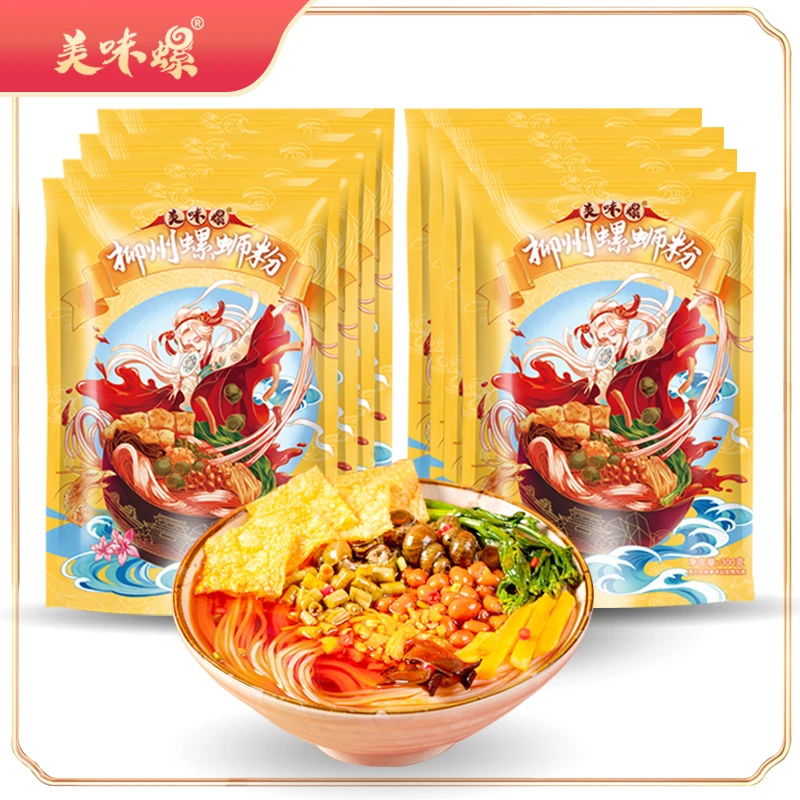美味螺螺蛳粉黄袋310g*8包装香辣柳州油炸酸爽鲜香爽口经典