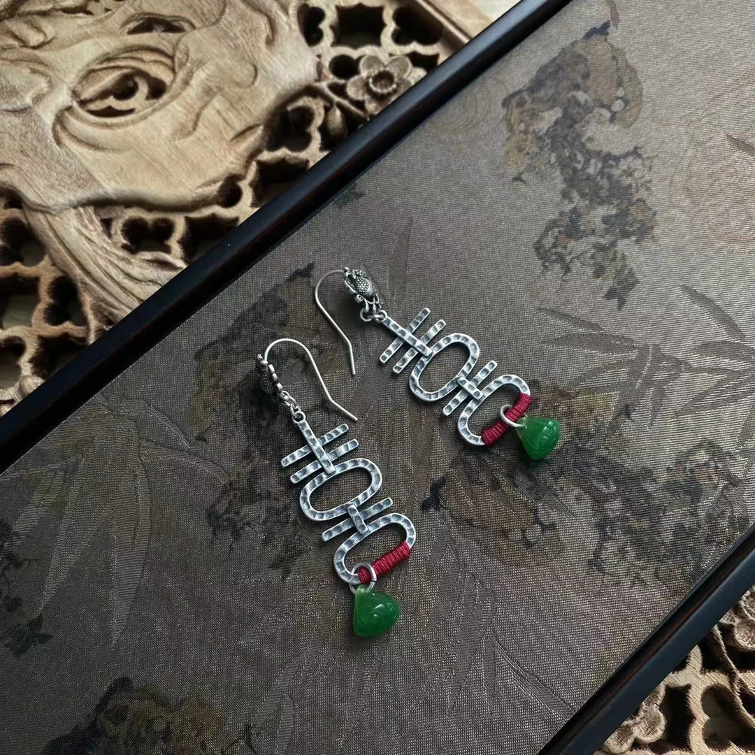 925银耳饰 复古做旧纯银耳环人间清欢（好桃喜）173