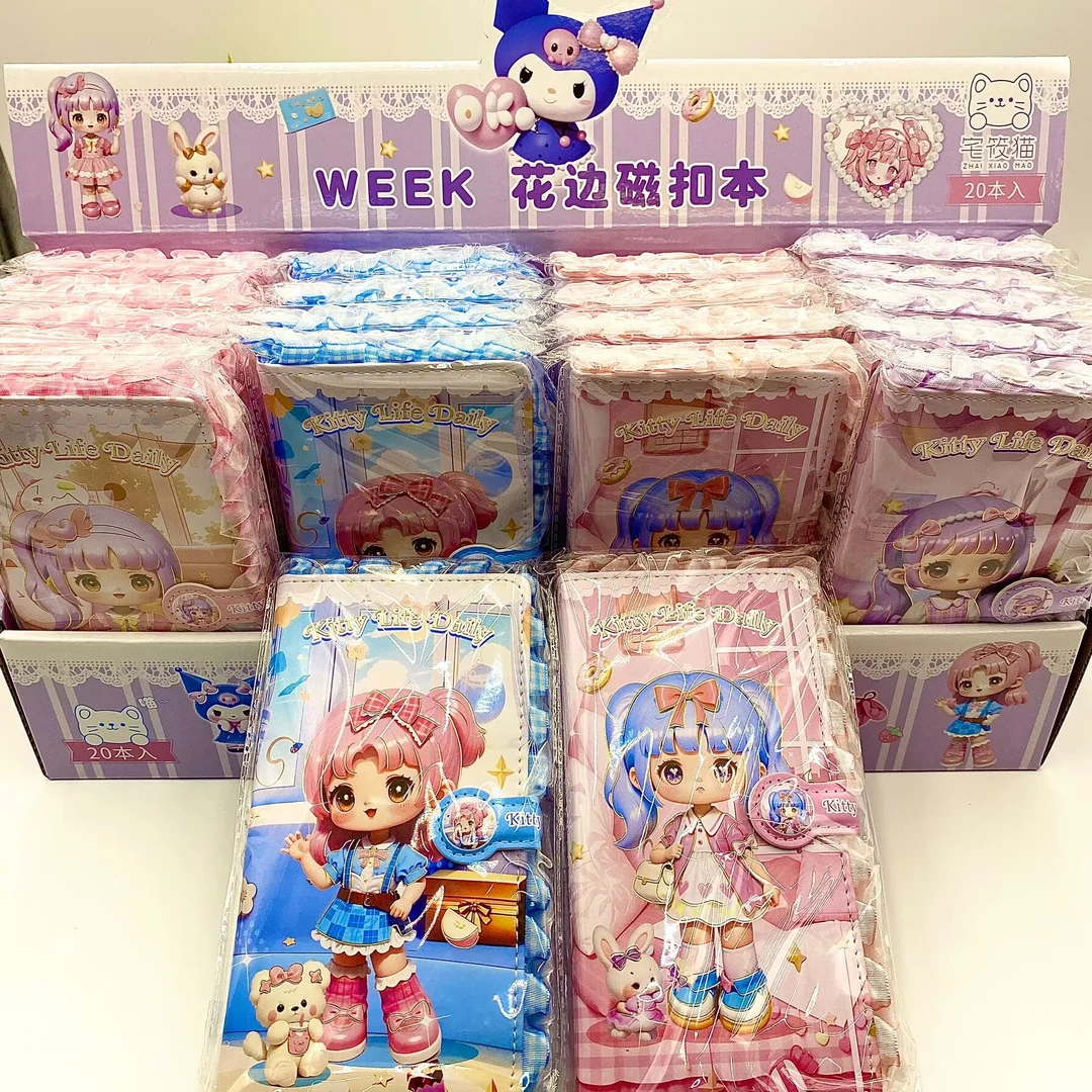 甜甜屋大号精装花边磁吸手账本全彩页48K