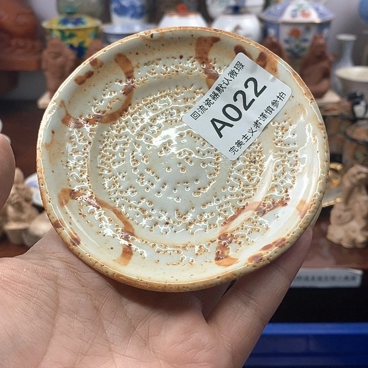 茶盏那**雨满20包邮,凑凑单哦