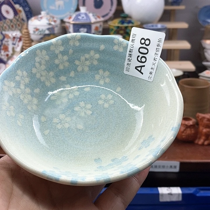 茶盏名*菜满20包邮,凑凑单哦