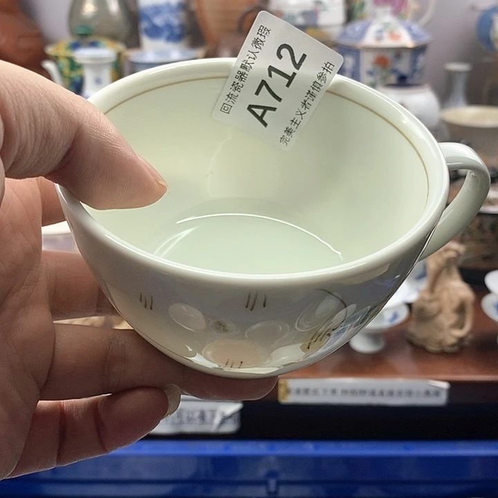 茶盏哥****的满20包邮，凑凑单哦