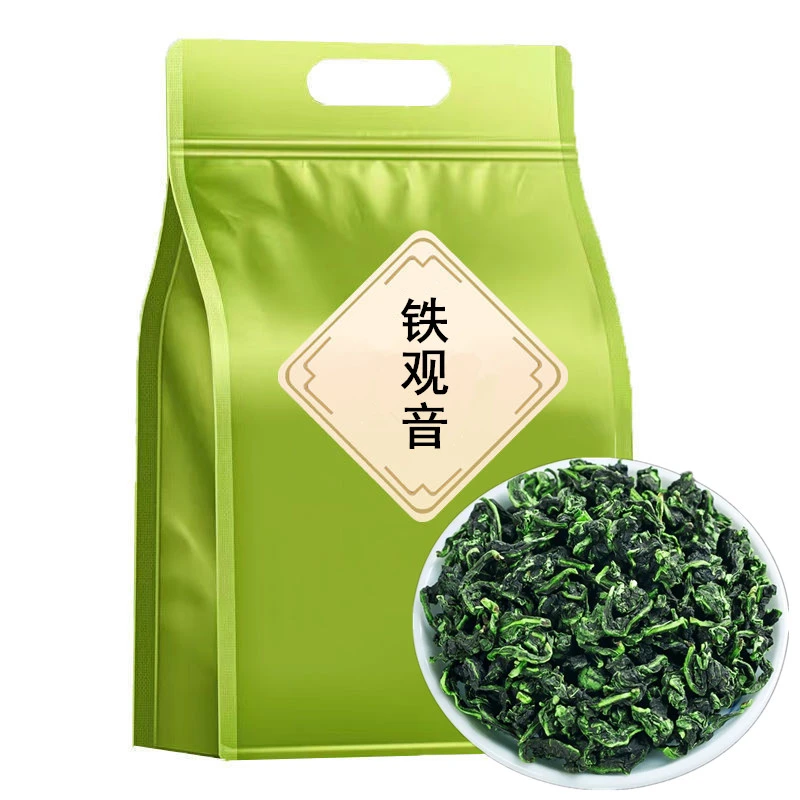 2025新茶秋茶安溪铁观音浓香型散装500g克袋装乌龙茶叶实惠口粮茶