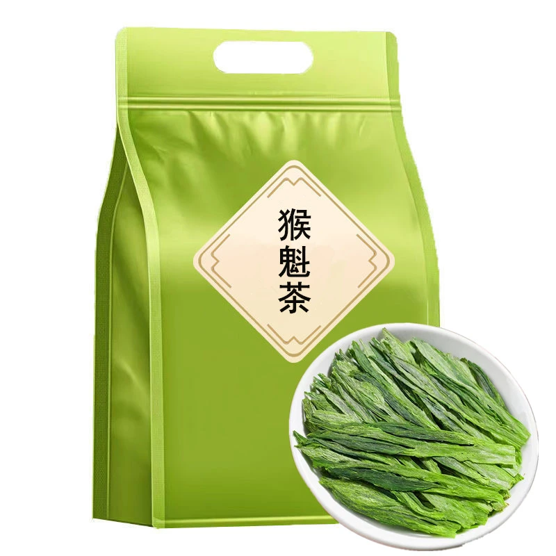 太平布尖猴魁2025新茶捏尖绿茶春茶嫩叶安徽黄山猴魁茶叶散装袋