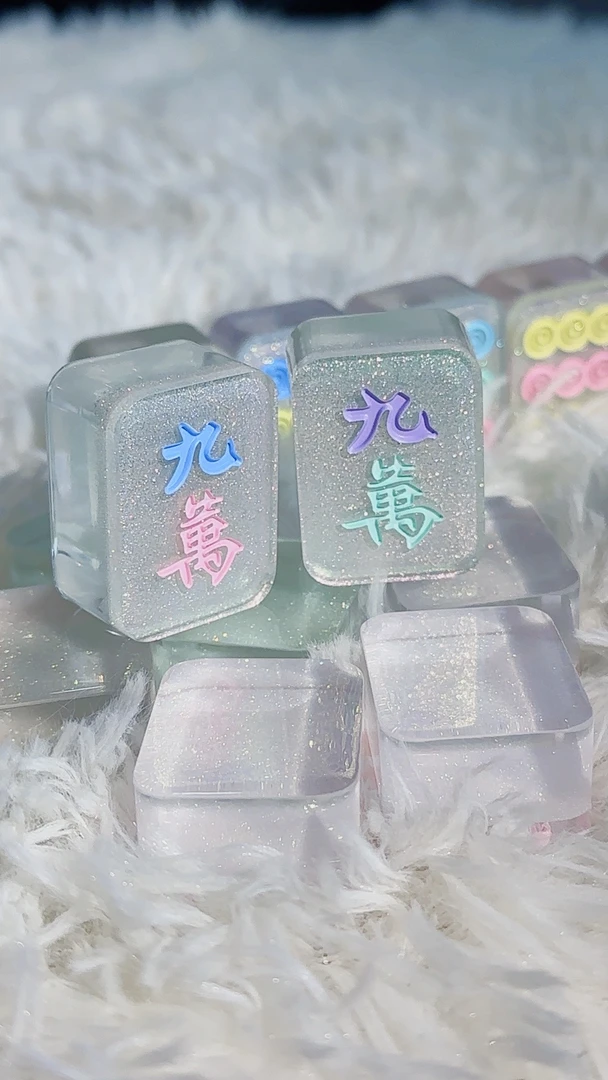 【单颗】麻将摆件电脑桌面车载创意麻将挂件配饰可做钥匙扣