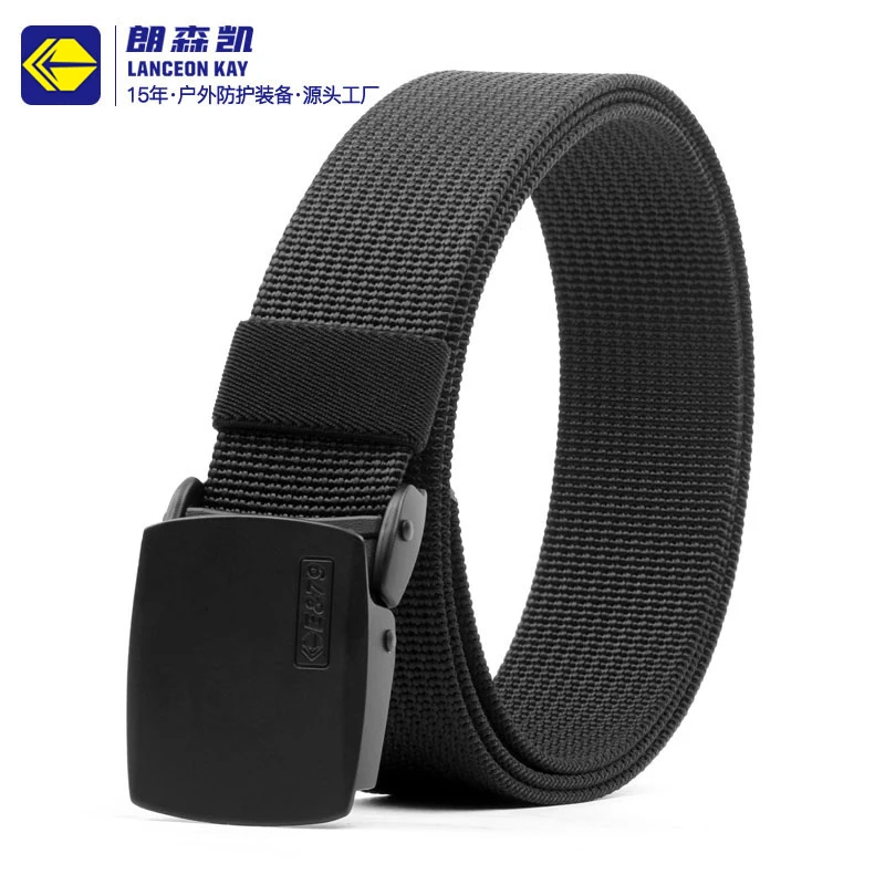 朗森凯户外腰带男女尼龙塑料帆布皮带运动战术腰封平滑扣尼龙裤带