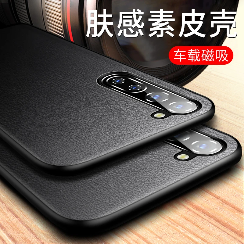 适用opporeno3pro手机壳reno3pro新款素皮opporeon3pro保护套外壳